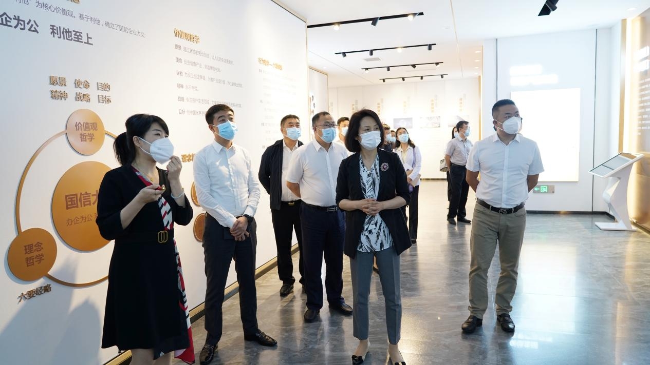 8. 副市長(zhǎng)李煒姝一行到南山書院調(diào)研考察.jpg 8. 副市長(zhǎng)李煒姝一行到南山書院調(diào)研考察.jpg